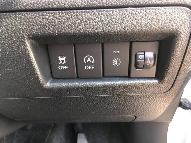 イグニス ハイブリッドMG 4WD キーレスエントリー シートヒーター 運転席・助手席エアバック ABS 横滑り防止装置 盗難防止システム エアコン パワステ パワーウインドウ(14枚目)