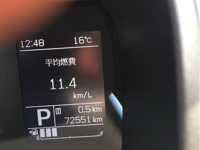 イグニス ハイブリッドMG 4WD キーレスエントリー シートヒーター 運転席・助手席エアバック ABS 横滑り防止装置 盗難防止システム エアコン パワステ パワーウインドウ(15枚目)