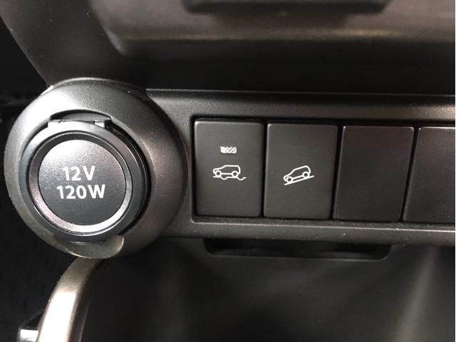 イグニス ハイブリッドMG 4WD キーレスエントリー シートヒーター 運転席・助手席エアバック ABS 横滑り防止装置 盗難防止システム エアコン パワステ パワーウインドウ(18枚目)