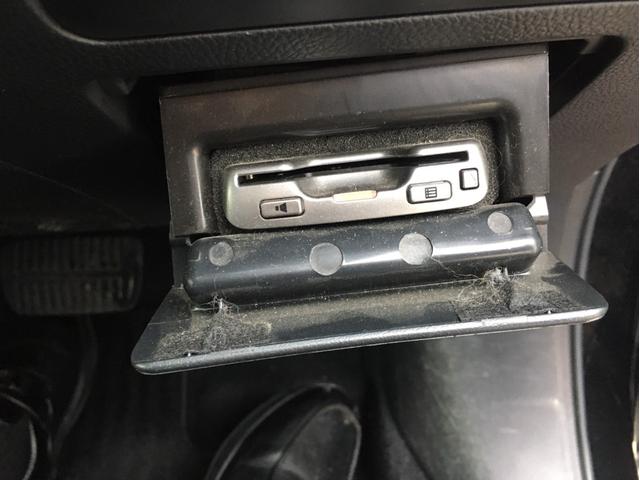 レガシィB4 ベースグレード 4WD メモリーナビ フルセグ バックカメラ Bluetooth対応 スマートキー アルミホイール ETC LEDヘッドライト パワーシート シートヒーター(20枚目)