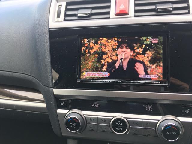 レガシィB4 ベースグレード 4WD メモリーナビ フルセグ バックカメラ Bluetooth対応 スマートキー アルミホイール ETC LEDヘッドライト パワーシート シートヒーター(22枚目)