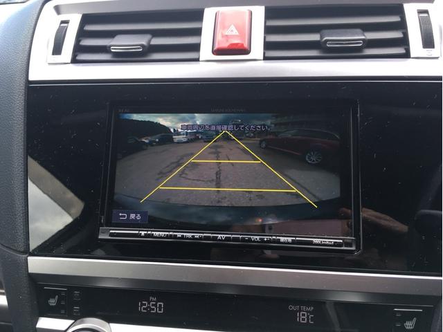 レガシィB4 ベースグレード 4WD メモリーナビ フルセグ バックカメラ Bluetooth対応 スマートキー アルミホイール ETC LEDヘッドライト パワーシート シートヒーター(23枚目)