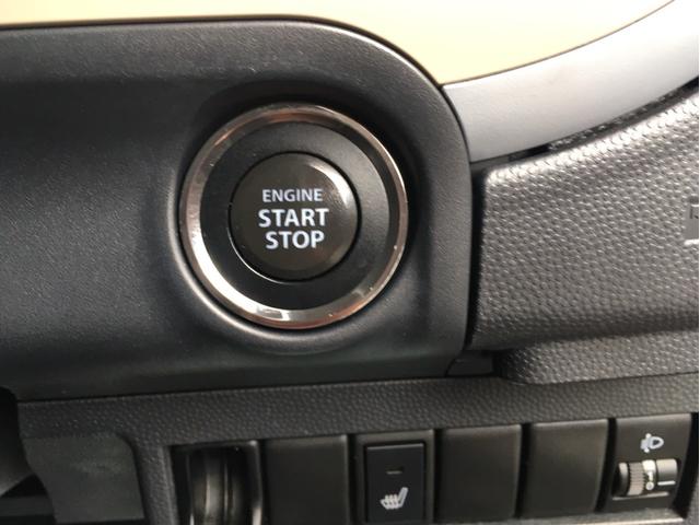 アルトラパン G 4WD ワンオーナー スマートキー アルミホイール 運転席・助手席エアバック ABS 盗難防止システム エアコン パワステ パワーウインドウ(15枚目)