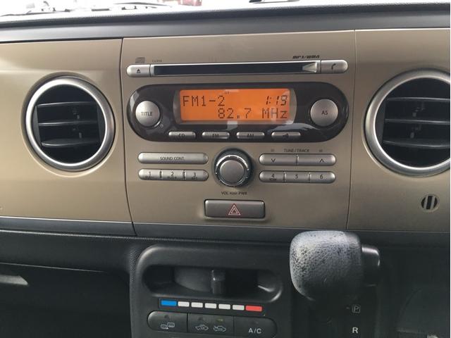 アルトラパン G 4WD ワンオーナー スマートキー アルミホイール 運転席・助手席エアバック ABS 盗難防止システム エアコン パワステ パワーウインドウ(17枚目)