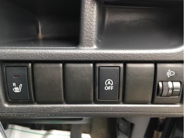 ワゴンR FX 4WD 5速マニュアル HDDナビ フルセグ Bluetooth キーレスエントリー 運転席シートヒーター 運転席・助手席エアバック ABS 盗難防止システム エアコン パワステ パワーウィンドウ(15枚目)