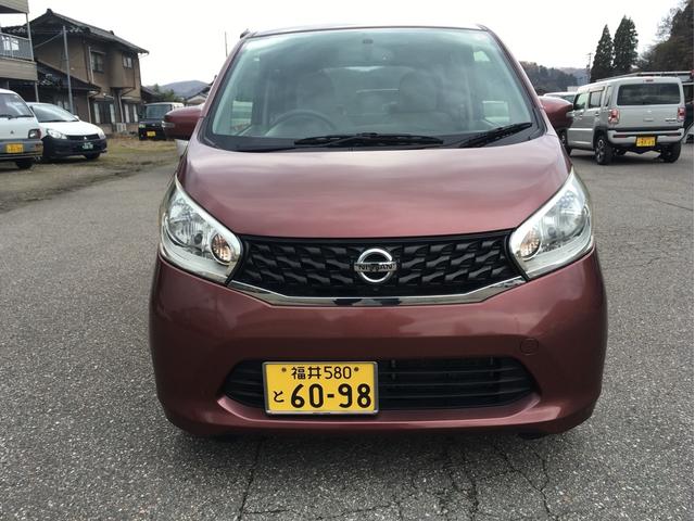 デイズ X 純正ナビ フルセグ アラウンドビューモニター バックカメラ ETC スマートキー 運転席・助手席エアバック ABS 盗難防止システム エアコン パワステ パワーウィンドウ(2枚目)