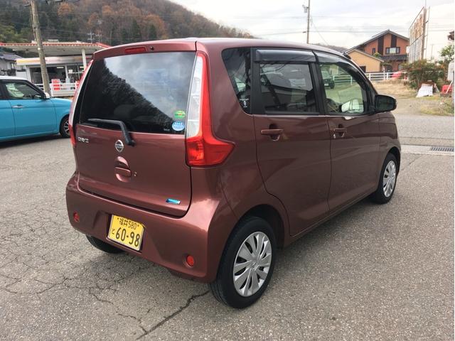 デイズ X 純正ナビ フルセグ アラウンドビューモニター バックカメラ ETC スマートキー 運転席・助手席エアバック ABS 盗難防止システム エアコン パワステ パワーウィンドウ(5枚目)