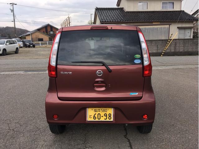 デイズ X 純正ナビ フルセグ アラウンドビューモニター バックカメラ ETC スマートキー 運転席・助手席エアバック ABS 盗難防止システム エアコン パワステ パワーウィンドウ(6枚目)