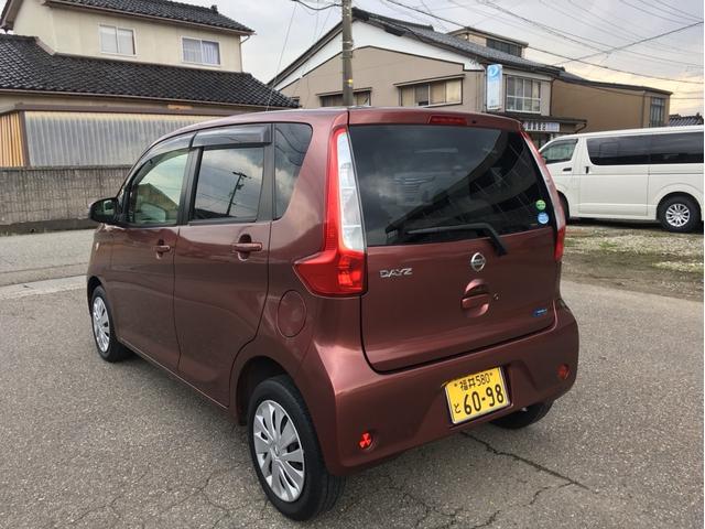 デイズ X 純正ナビ フルセグ アラウンドビューモニター バックカメラ ETC スマートキー 運転席・助手席エアバック ABS 盗難防止システム エアコン パワステ パワーウィンドウ(8枚目)