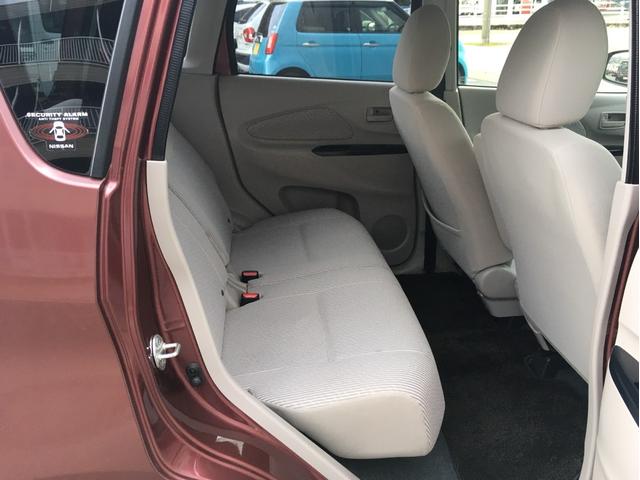 デイズ X 純正ナビ フルセグ アラウンドビューモニター バックカメラ ETC スマートキー 運転席・助手席エアバック ABS 盗難防止システム エアコン パワステ パワーウィンドウ(10枚目)