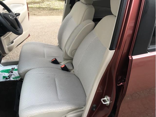 デイズ X 純正ナビ フルセグ アラウンドビューモニター バックカメラ ETC スマートキー 運転席・助手席エアバック ABS 盗難防止システム エアコン パワステ パワーウィンドウ(13枚目)