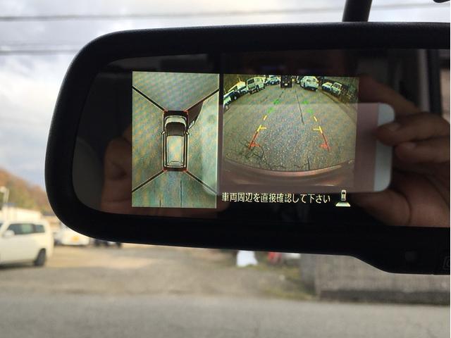 デイズ X 純正ナビ フルセグ アラウンドビューモニター バックカメラ ETC スマートキー 運転席・助手席エアバック ABS 盗難防止システム エアコン パワステ パワーウィンドウ(17枚目)