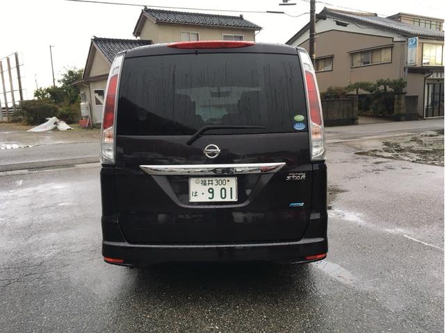 セレナ ハイウェイスター Vセレクション ワンオーナー 純正ナビ フルセグ Bluetooth 両側パワースライドドア クルーズコントロール スマートキー アルミホイール 寒冷地仕様 運転席・助手席エアバック ABS 横滑り防止装置(6枚目)