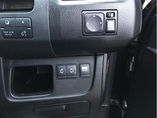 セレナ ハイウェイスター Vセレクション ワンオーナー 純正ナビ フルセグ Bluetooth 両側パワースライドドア クルーズコントロール スマートキー アルミホイール 寒冷地仕様 運転席・助手席エアバック ABS 横滑り防止装置(12枚目)