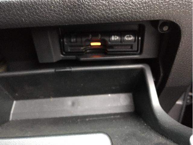 セレナ ハイウェイスター Vセレクション ワンオーナー 純正ナビ フルセグ Bluetooth 両側パワースライドドア クルーズコントロール スマートキー アルミホイール 寒冷地仕様 運転席・助手席エアバック ABS 横滑り防止装置(15枚目)