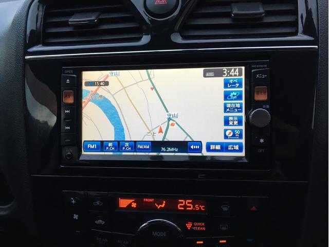 セレナ ハイウェイスター Vセレクション ワンオーナー 純正ナビ フルセグ Bluetooth 両側パワースライドドア クルーズコントロール スマートキー アルミホイール 寒冷地仕様 運転席・助手席エアバック ABS 横滑り防止装置(16枚目)