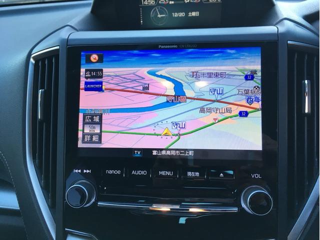 インプレッサＧ４ ２．０ｉ－Ｓアイサイト　４ＷＤ　メモリーナビ　フルセグ　バックカメラ　スマートキー　アルミホイール　ＬＥＤヘッドライト　パワーシート　運転席・助手席・サイドエアバック　ＡＢＳ　横滑り防止装置　盗難防止システム（20枚目）