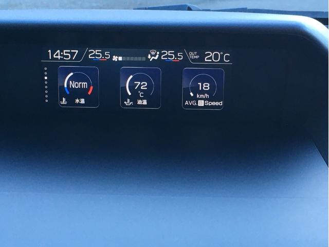 インプレッサＧ４ ２．０ｉ－Ｓアイサイト　４ＷＤ　メモリーナビ　フルセグ　バックカメラ　スマートキー　アルミホイール　ＬＥＤヘッドライト　パワーシート　運転席・助手席・サイドエアバック　ＡＢＳ　横滑り防止装置　盗難防止システム（23枚目）