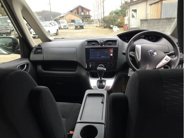 セレナ ２０Ｓ　４ＷＤ　純正ナビ　地デジＴＶ　バックカメラ　ドライブレコーダー　ＥＴＣ　キーレスエントリー　両側スライドドア　運転席・助手席エアバック　ＡＢＳ（10枚目）