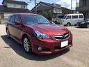 SUBARU LEGACY TOURING WAGON