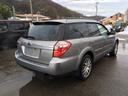 SUBARU LEGACY OUTBACK