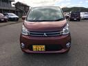 ｅＫワゴン Ｇ　４ＷＤ　メモリーナビ　地デジＴＶ　Ｂｌｕｅｔｏｏｔｈ　ＥＴＣ　スマートキー　アルミホイール　寒冷地仕様　運転席・助手席エアバック　ＡＢＳ　盗難防止装置　エアコン　パワステ　パワーウインドウ（2枚目）