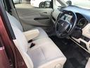Ｇ　４ＷＤ　メモリーナビ　地デジＴＶ　Ｂｌｕｅｔｏｏｔｈ　ＥＴＣ　スマートキー　アルミホイール　寒冷地仕様　運転席・助手席エアバック　ＡＢＳ　盗難防止装置　エアコン　パワステ　パワーウインドウ（12枚目）