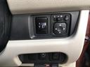 Ｇ　４ＷＤ　メモリーナビ　地デジＴＶ　Ｂｌｕｅｔｏｏｔｈ　ＥＴＣ　スマートキー　アルミホイール　寒冷地仕様　運転席・助手席エアバック　ＡＢＳ　盗難防止装置　エアコン　パワステ　パワーウインドウ（13枚目）