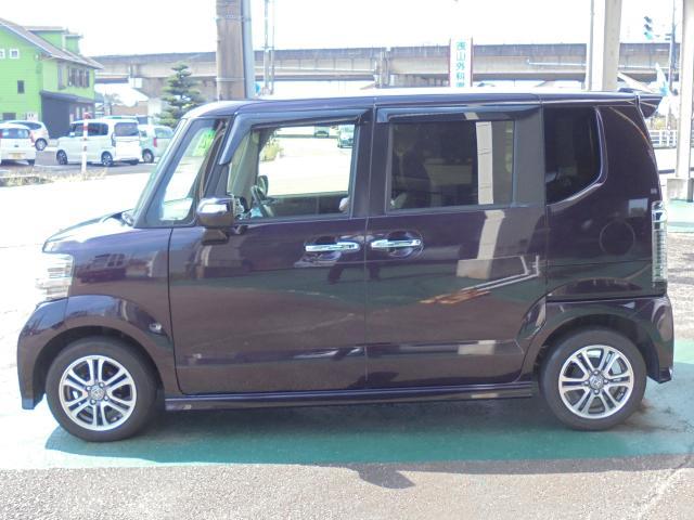 G・Lパッケージ 1年間距離無制限保証(5枚目)