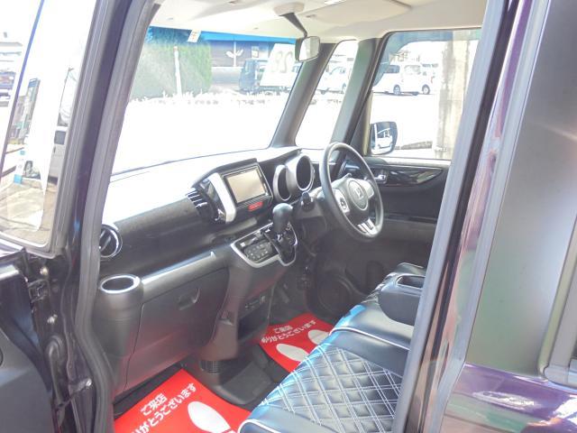 G・Lパッケージ 1年間距離無制限保証(18枚目)