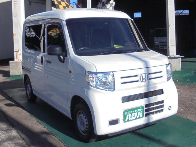 ホンダ Ｎ－ＶＡＮ