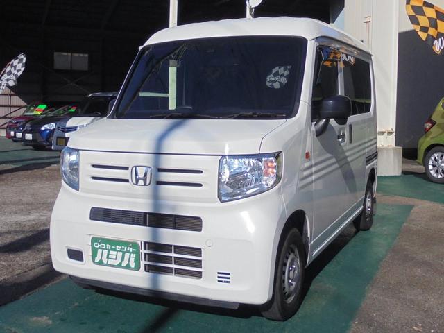 ホンダ Ｎ－ＶＡＮ