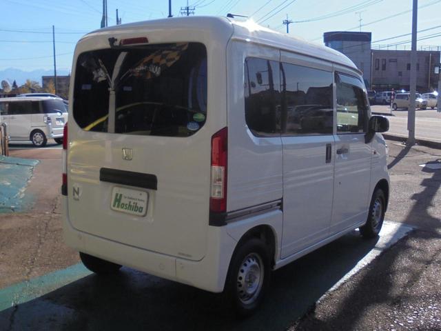 ホンダ Ｎ－ＶＡＮ