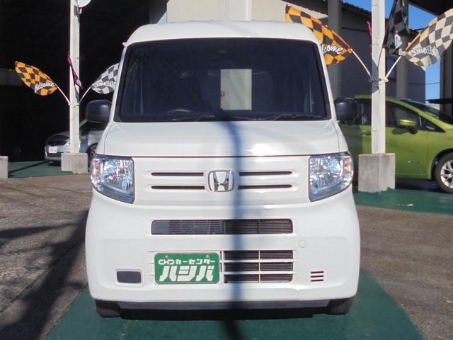 Ｎ－ＶＡＮ Ｇ・ホンダセンシング　キーレスエントリー　ＥＴＣ　アダプティブクルーズコントロール　両側スライドドア　レーンアシスト　運転席・助手席エアバック　ＡＢＳ　衝突被害軽減システム　エアコン　パワーステアリング　パワーウインドウ（30枚目）