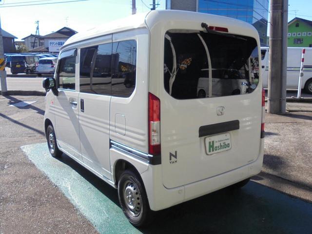 Ｎ－ＶＡＮ Ｇ・ホンダセンシング　キーレスエントリー　ＥＴＣ　アダプティブクルーズコントロール　両側スライドドア　レーンアシスト　運転席・助手席エアバック　ＡＢＳ　衝突被害軽減システム　エアコン　パワーステアリング　パワーウインドウ（32枚目）