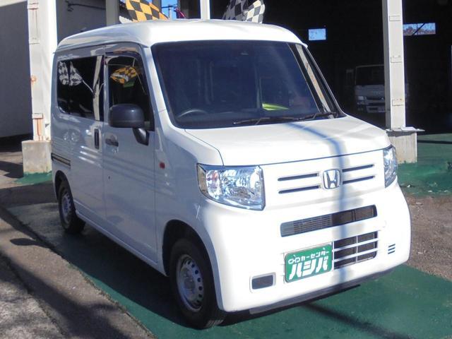 Ｎ－ＶＡＮ Ｇ・ホンダセンシング　キーレスエントリー　ＥＴＣ　アダプティブクルーズコントロール　両側スライドドア　レーンアシスト　運転席・助手席エアバック　ＡＢＳ　衝突被害軽減システム　エアコン　パワーステアリング　パワーウインドウ（33枚目）