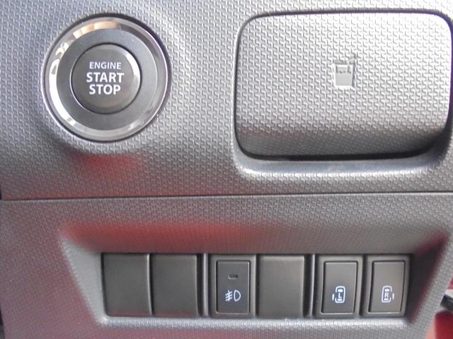 ソリオ S ☆ 純正ナビ ☆ フルセグ ☆ バックカメラ ☆ 両側パワースライド ☆ ETC ☆ HID ☆ ドラレコ ☆ スマートキー ☆ 純正アルミ ☆(24枚目)