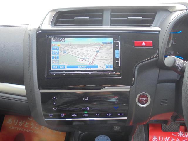 フィットハイブリッド Ｆパッケージ　☆　フル装備　☆　ＡＢＳ　☆　純正ナビ　☆　フルセグ　☆　バックカメラ　☆　ＬＥＤライト　☆　ＥＴＣ　☆　社外アルミ　☆（21枚目）