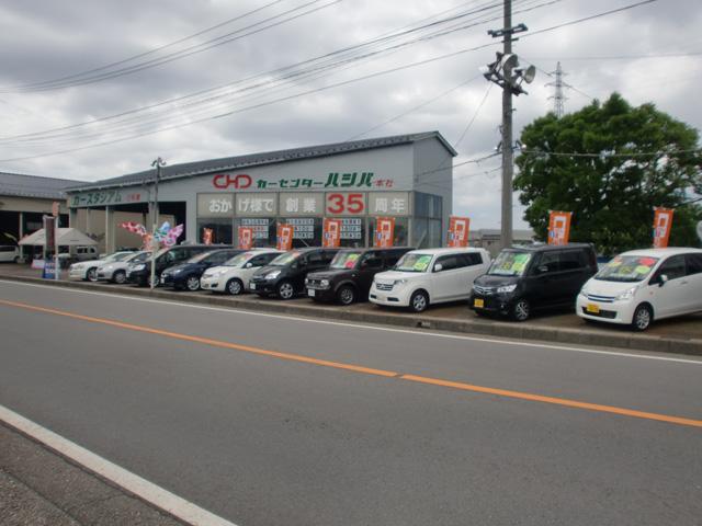 フィットハイブリッド Ｆパッケージ　☆　フル装備　☆　ＡＢＳ　☆　純正ナビ　☆　フルセグ　☆　バックカメラ　☆　ＬＥＤライト　☆　ＥＴＣ　☆　社外アルミ　☆（27枚目）