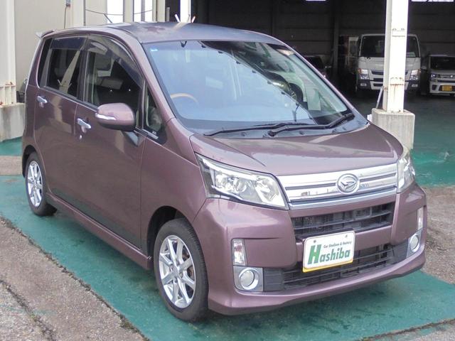 ���l�i�[�����������o���[���`��n�V�o�ɂ��C���������I