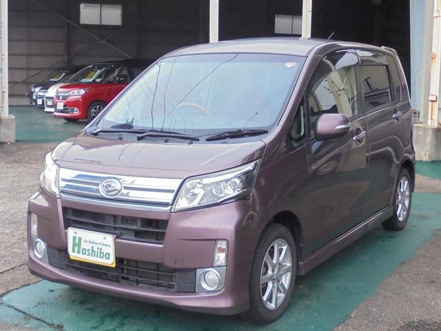 �n�V�o�������炾������ԁ`��ł�����݂̓��X�ɂ��C��������