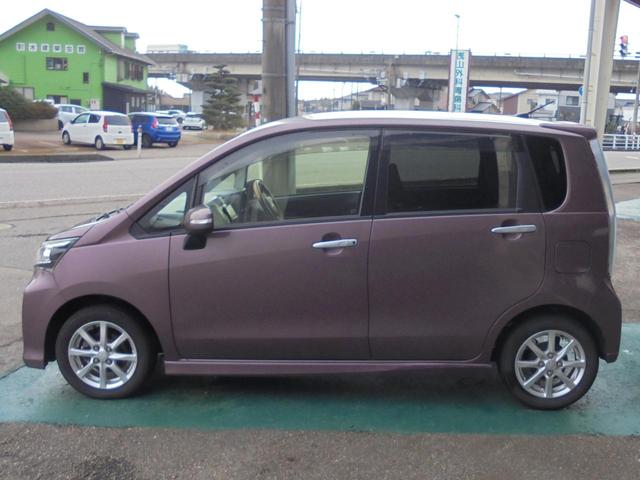 ���₢���킹�͂O�O�V�W�|�U�O�S�T�|�W�T�V�P�܂ŁI�I