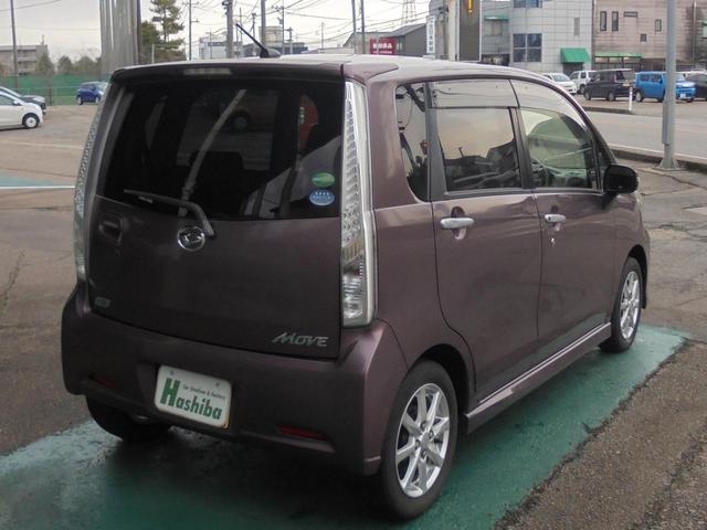 �n�V�o�������炾������ԁ`��ł�����݂̓��X�ɂ��C��������