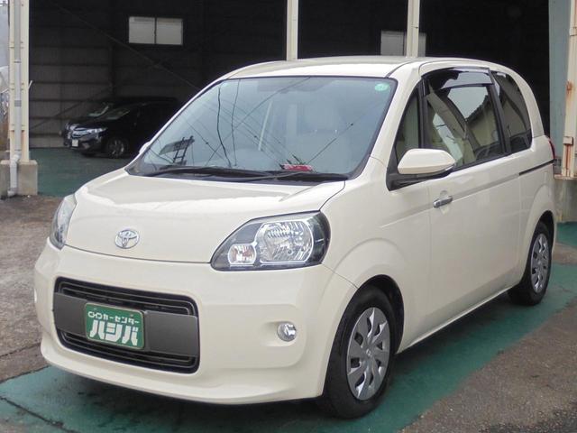 ���₢���킹�͂O�O�V�W�|�U�O�S�T�|�W�T�V�P�܂ŁI�I