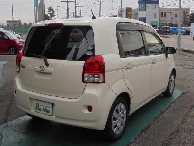 �n�V�o�������炾������ԁ`��ł�����݂̓��X�ɂ��C��������