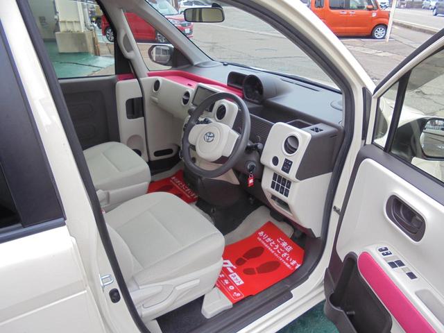 ���₢���킹�͂O�O�V�W�|�U�O�S�T�|�W�T�V�P�܂ŁI�I