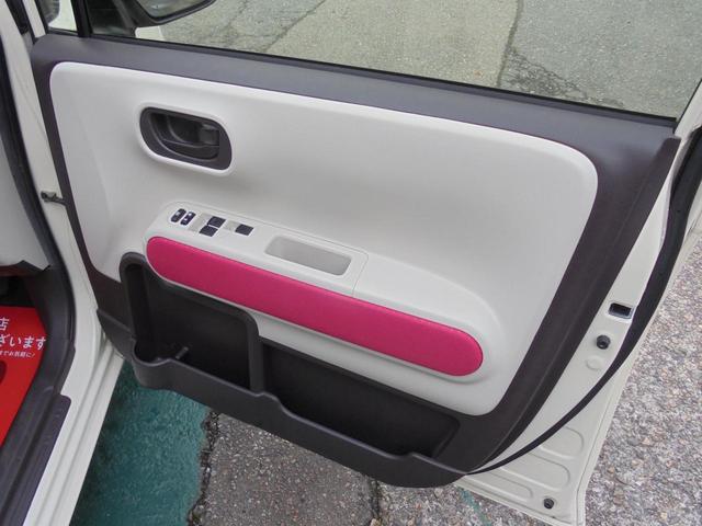 ���l�i�[�����������o���[���`��n�V�o�ɂ��C���������I