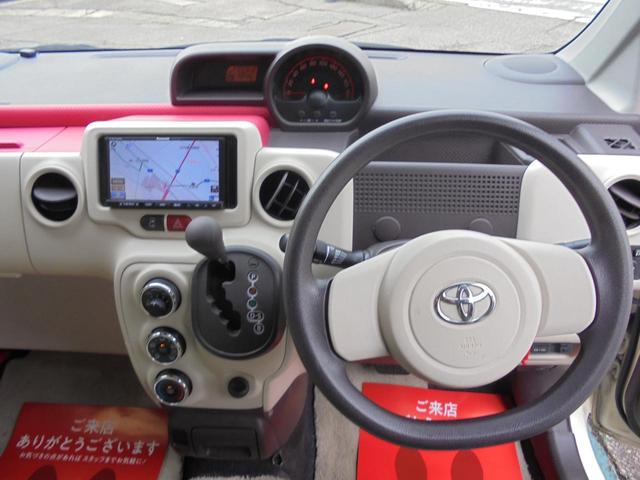 ���Ђ̃e�[�}�\���O�u�n�V�o����������v�`��n�V�o����������S�`��v�̃t���[�Y�ʂ�A���Ԃ̍w���A��������Ƃ��������A���̌�̃����e�i���X���m���ɍs���܂��I