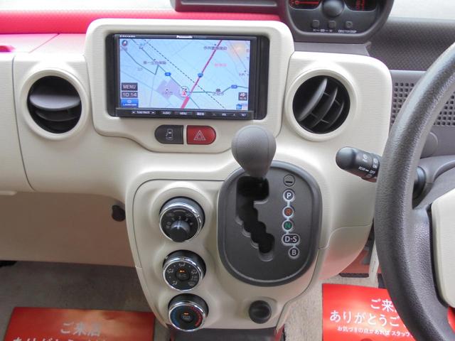 ���Ђ̃e�[�}�\���O�u�n�V�o����������v�`��n�V�o����������S�`��v�̃t���[�Y�ʂ�A���Ԃ̍w���A��������Ƃ��������A���̌�̃����e�i���X���m���ɍs���܂��I