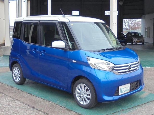 ���₢���킹�́��O�V�U�U�|�T�T�|�R�W�S�W���u�f�n�n���݂��v�ƌ����Ē�����ƃX���[�Y�ł�